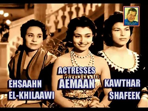 موسيقار الشرق الأوحد الموسيقار العالمي فريد الأطرش-يا جميل ، يا جميل