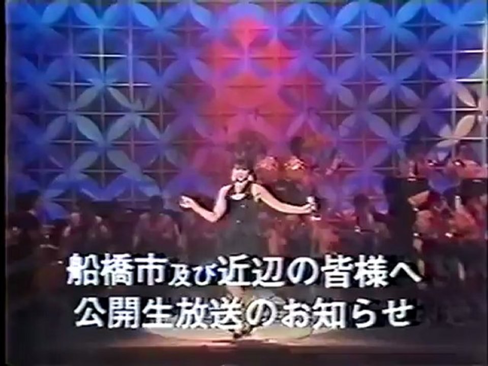小泉今日子 艶姿ナミダ娘