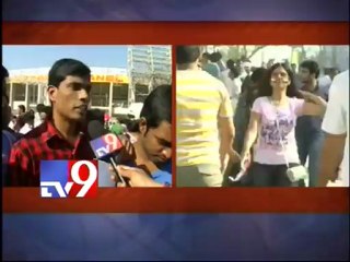 Online tickets problem at Uppal stadium