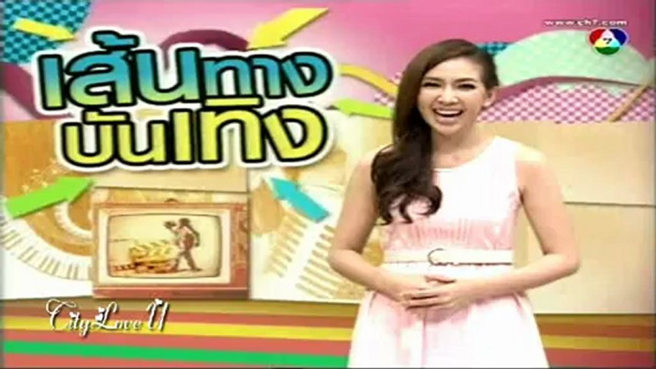 น้องณดา กบ บรู๊ค ถ่ายปก