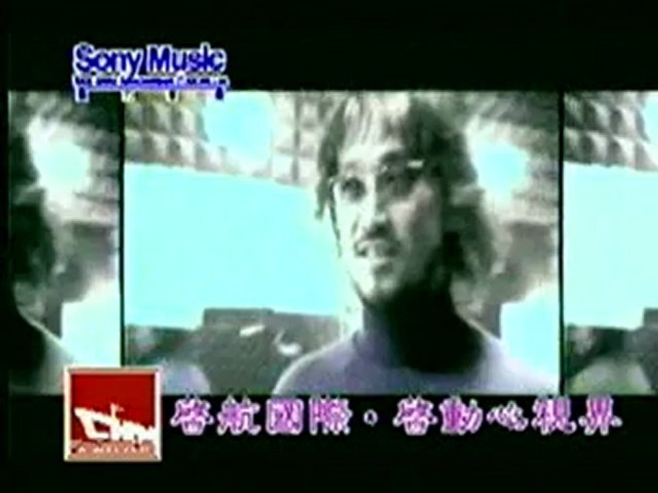 KTV - 周傳雄(小剛) - 黃昏