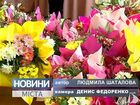 Новости от 1 марта 2013 года