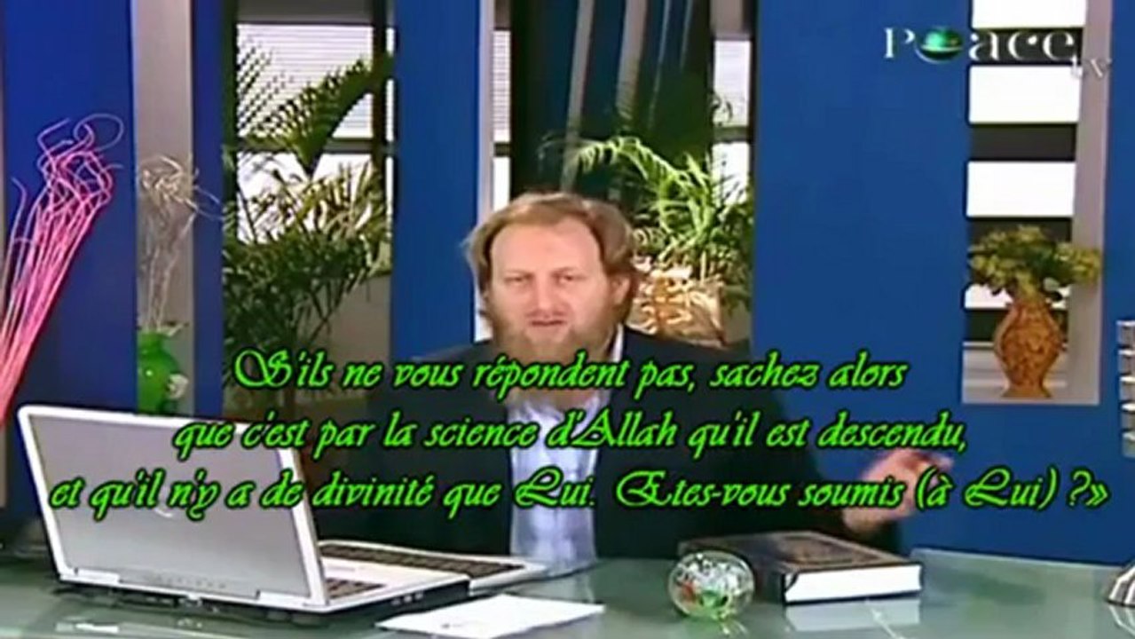LA PREUVE QUE L' ISLAM EST LA VERITE 5EME PARTIE