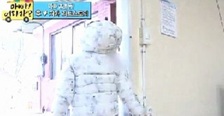 인터넷 ★vip933.com★ 카지노