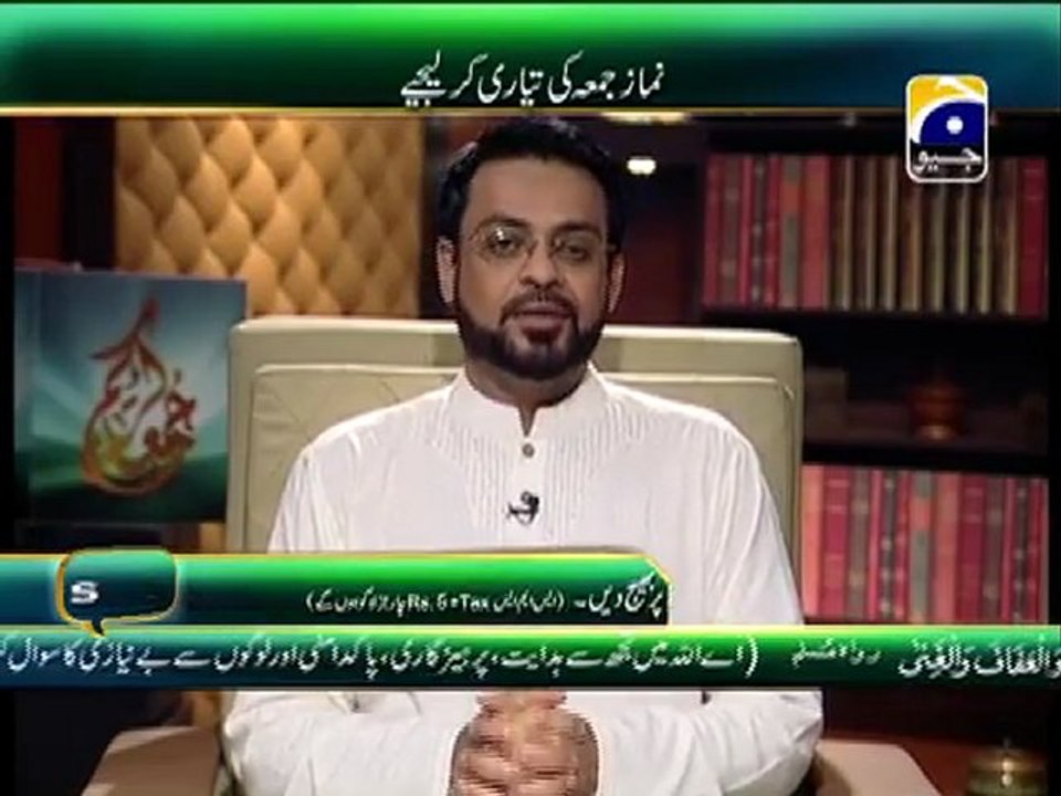 Juma Kareem Ep #4 Part 1 with Aamir Liaquat Husain on Geo tv at 28-2-2013