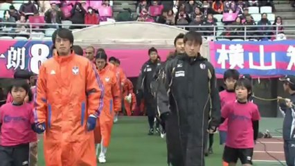 Cucchiaio di Kakitani, Osaka buona la prima