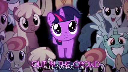 Friendship is Witchcraft - Foaly Matripony (8) JP sub