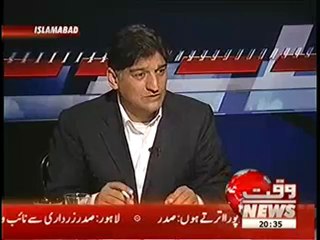 Apna Apna Gareban - 2nd MArch 2013