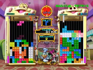 Magical Tetris Challenge : Story mode de Donald