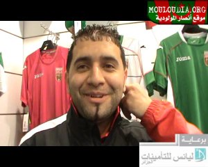 interview du Gagnant du Maillot Mouloudia Andaloussi Abdelkarim