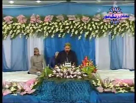 Aa Dil main Tujhe Rakh Loon... Kalaam by Qamar Shahbaz Fareedi Mafil-E-Rang-O-Noor at Sialkot by Abdul Ghafoor