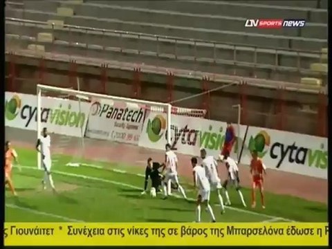 23η αγωνιστική Νέα Σαλαμίνα-Δόξα 0-1