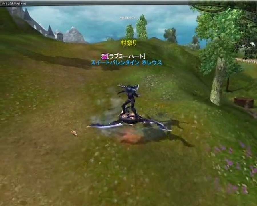 20130303_at_ninja
