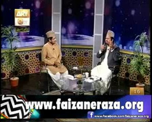 naseema janib e bat'ha guzar kun