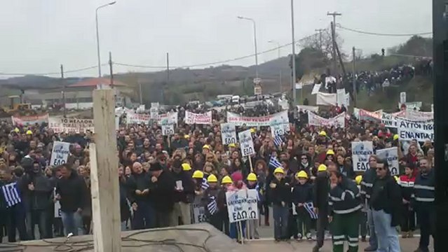 Συγκέντρωση υπέρ της δημιουργίας μεταλλείων 2