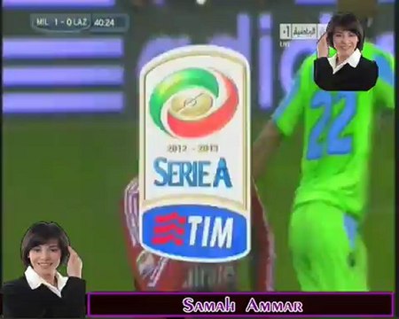 هدف اول للميلان - باتزيني ميلان 1 : 0 لاتسيو بتعليق حفيظ دراجي