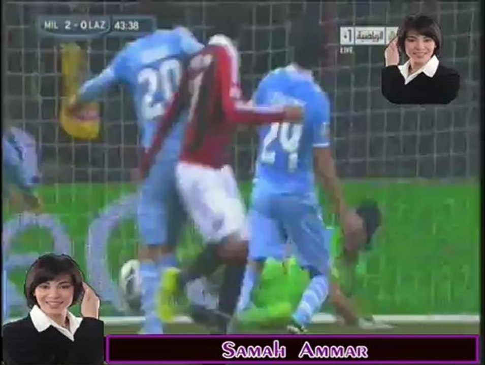 اهداف مباراه ميلان 3  0 لاتسيو & تعليق حفيظ دراجى