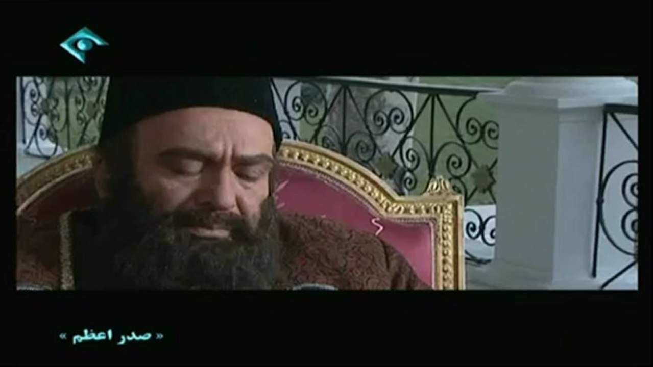 sadre azam 5