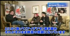 ニッポン・ダンディ 2013.03.01