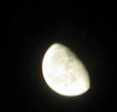 луна сегодня