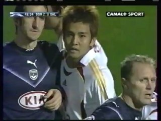 2006 (November 22) Bordeaux (France) 3-Galatasaray (Turkey) 1 (Champions League)