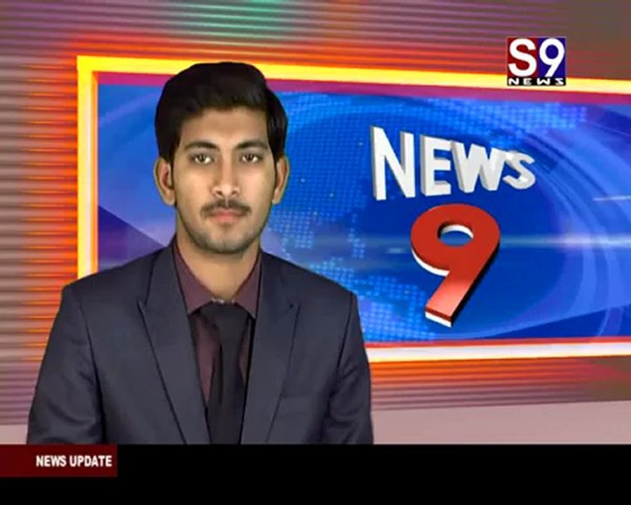 Surat-Budget Conference