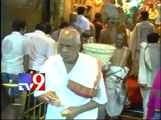 TTD 2013-14 annual budget Rs 2248 crores