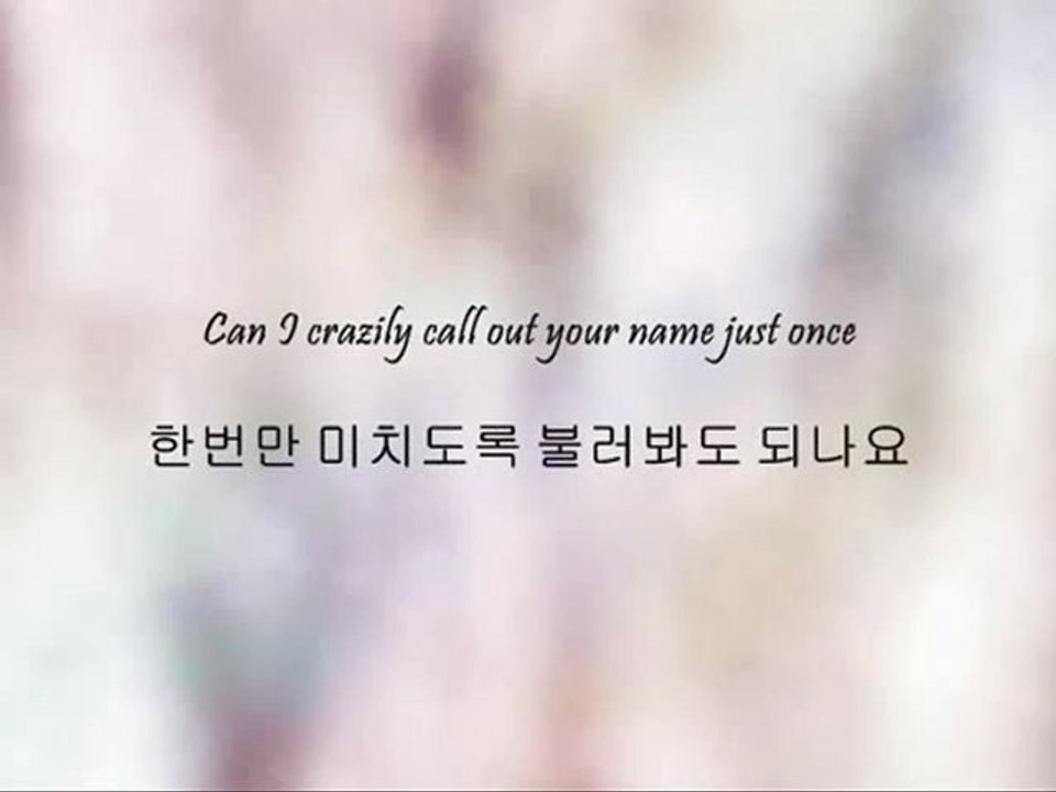 Cho Kyuhyun -  Just Once  -