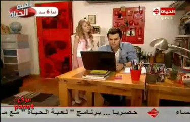 مسلسل اسرار البنات الحلقة 11