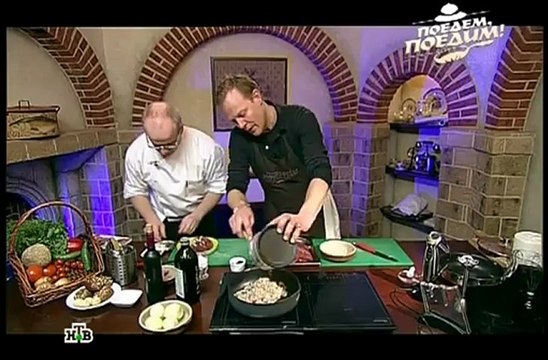 Поедем, поедим 0303