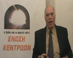 ΠΟΛΙΤΙΚΟΣ   ΜΑΡΑΘΩΝΙΟΣ   ΣΑΒΒΑΤΟ   02 03 2013   ΜΕΡΟΣ 1ο