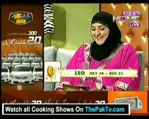 Ghar Ki Baat By PTV Home - 3rd March 2013 - Part 1