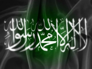 EĞİTİM KURUMLARI - EBU HANZALA HOCA EFENDI