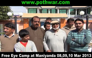Free Eye Camp at Maniyanda Kallar Syedan