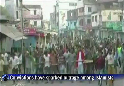 Bangladesh deploys troops as protest toll mounts