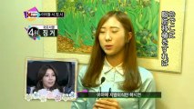 ALL THE K-POP 일본방송판 3월3일 시크릿②