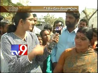 Lack of development in Banjara Colony - Chetana - Part 2