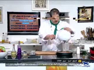 Almtb5 wa alnas   3-3-2013