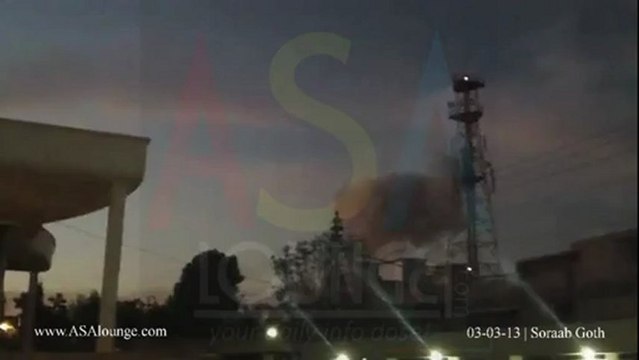 Bomb Blast near Abbas Town 3rd march