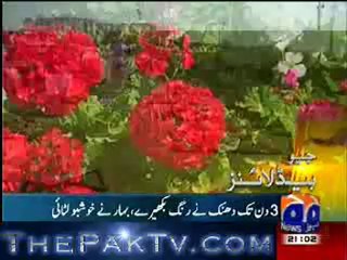 Geo news 9pm – 3rd March 2013 - Headlines