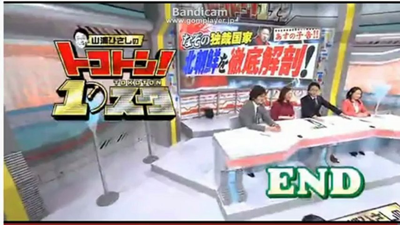 知らないとヤバいTPP3