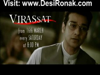 Virassat By Geo TV - Episode 1 - 16th March 2013 - Promo 1