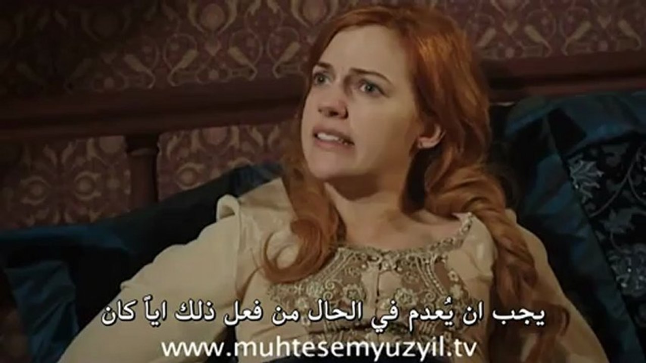 HS 26 | 222222 الإعلان الأول
