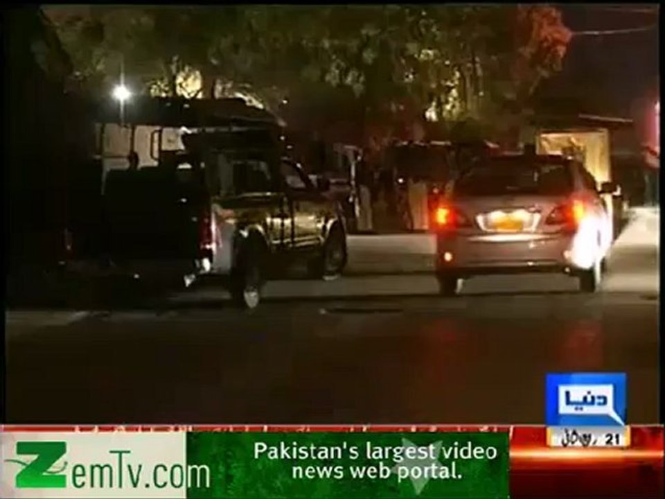 police