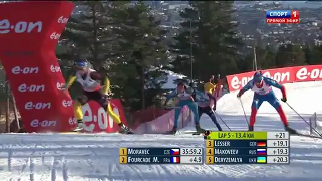 Кубок Мира 2012-13. 7-й этап. Осло-Хольменколлен (Норвегия). Мужчины. Масс-старт 15 км 222