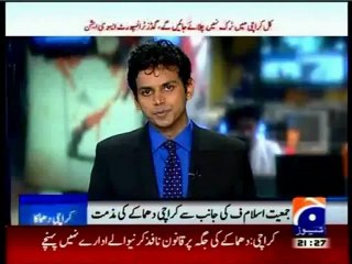 Altaf Hussain stronlgy condemns Abbas Town Blast