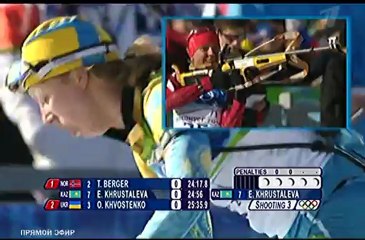 Биатлон ОИ-2010 Женская индивидуальная гонка 1