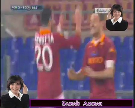 هدف التالت لروما فى مرمى جنوى بيروتا &تعليق على سعيد الكعبي