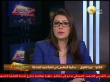 من جديد: براءة 14 وحبس أخرين من أهالي جزيرة القرصاية