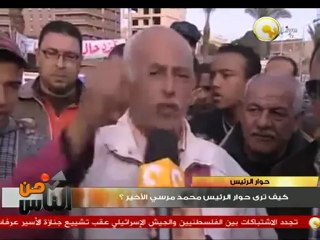 رأي أهالي بورسعيد في حوار الرئيس محمد مرسي